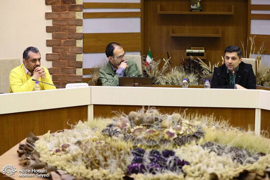 نشست بر خط «پوسترسازی فیلم و نقبی به جهان سینما»