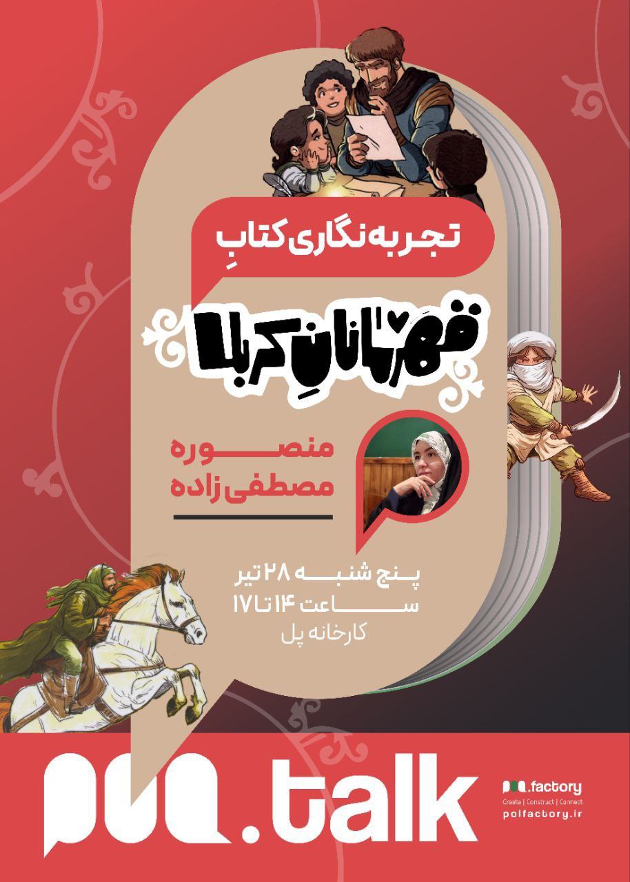 photo_2025-12-03_11-10-33