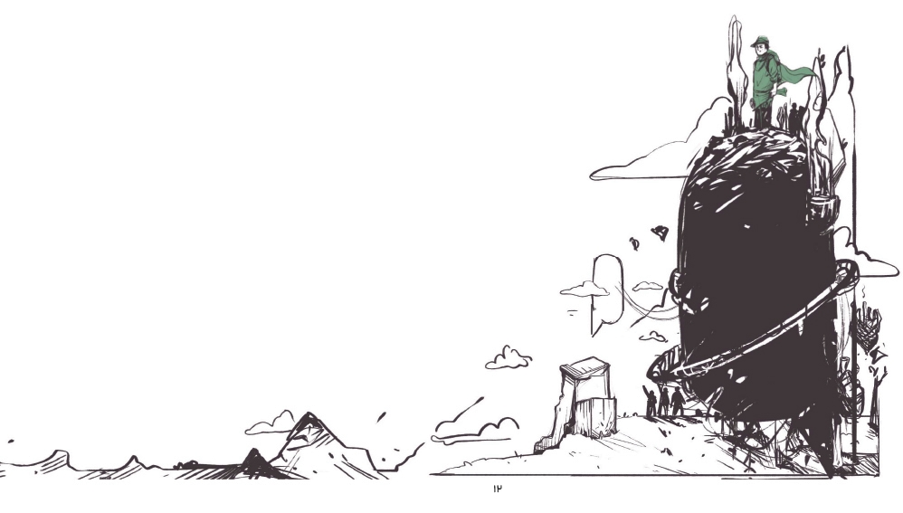 پلتفرم پل عکس هفتم