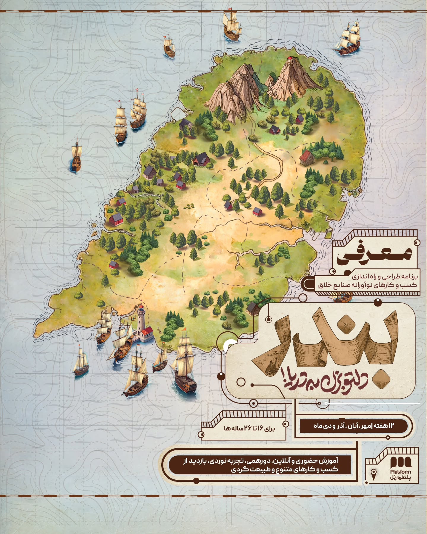 photo_2025-12-01_13-10-51