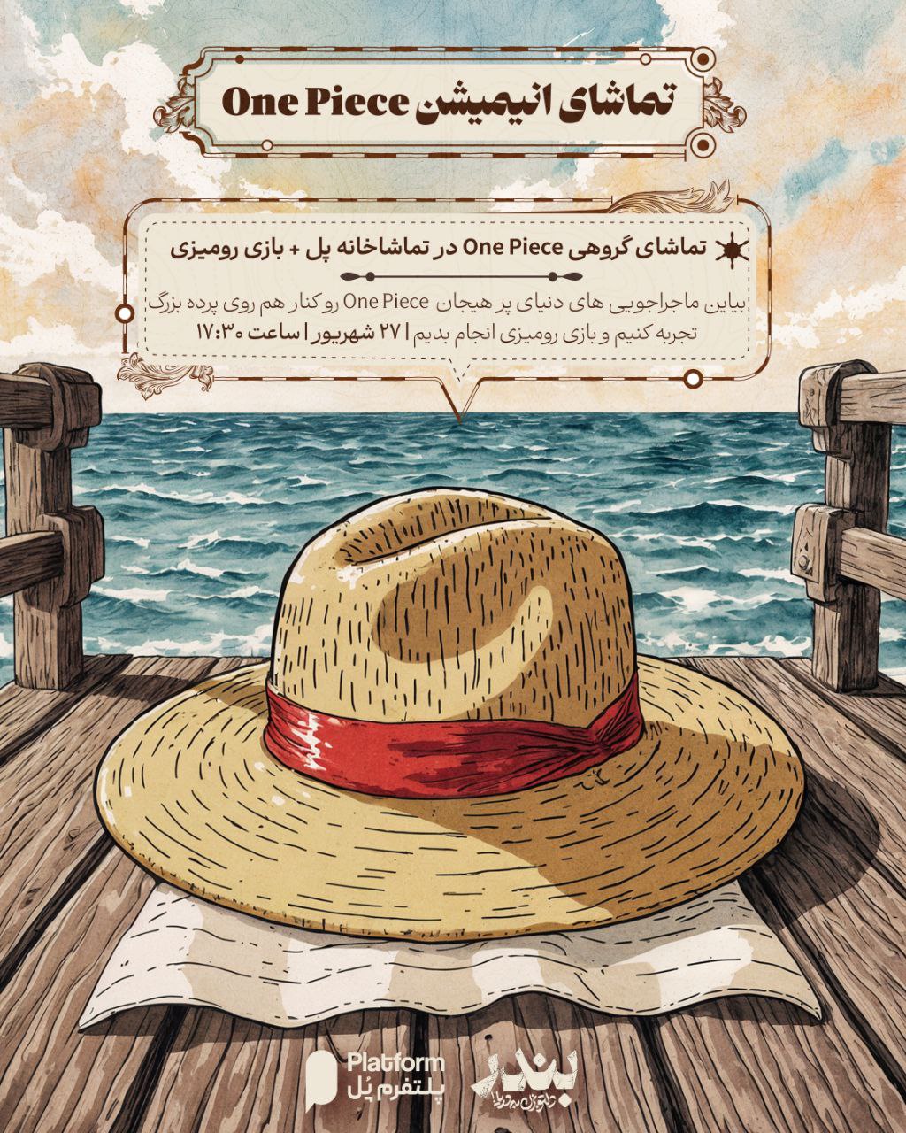 photo_2025-12-03_10-43-29