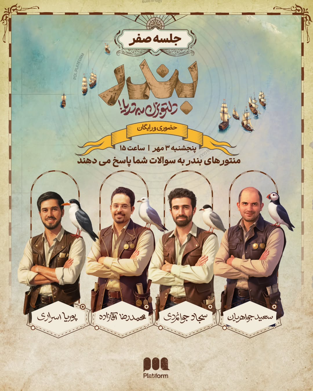 photo_2025-12-03_10-56-36