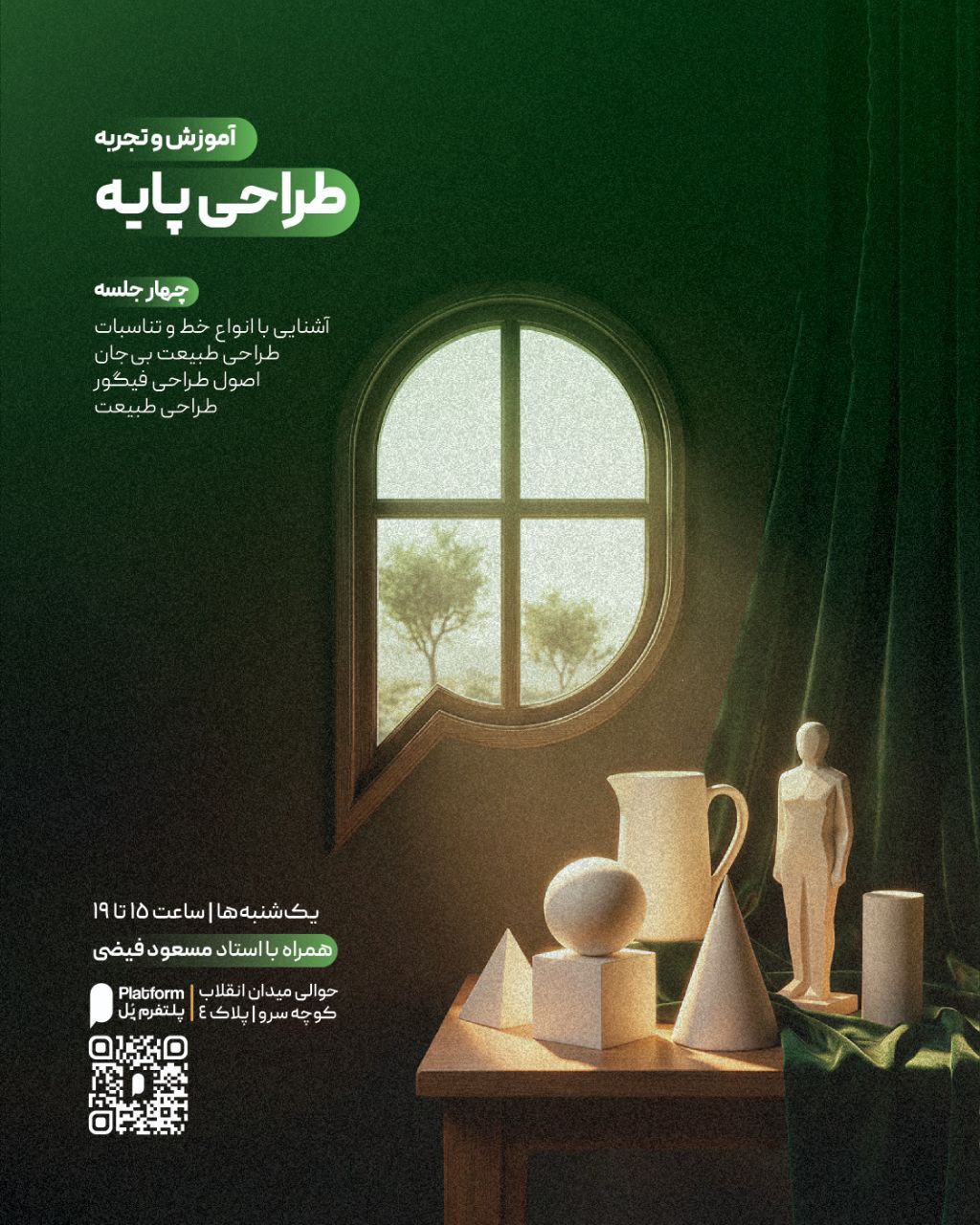 photo_2025-12-13_12-12-20